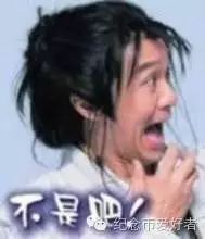 字拼音_字典查字_与字