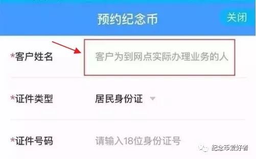 字典查字_字拼音_与字