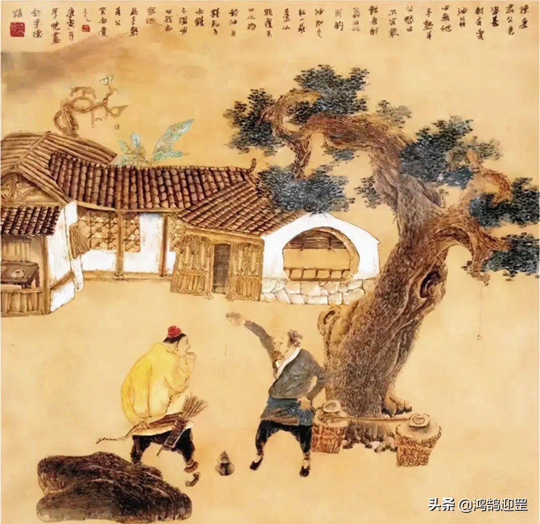 酌油沥之中的之是什么意思_酌油知之的之是什么意思_以我酌油知之的以是什么意思