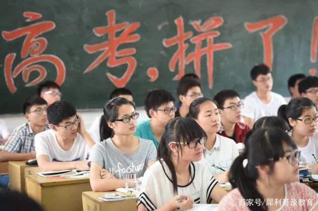 成都七中育才学校_成都育才中学_成都育才学校怎么样