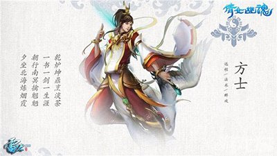 幻冥界_幻冥界终章攻略隐藏_幻冥界之命运隐藏英雄密码