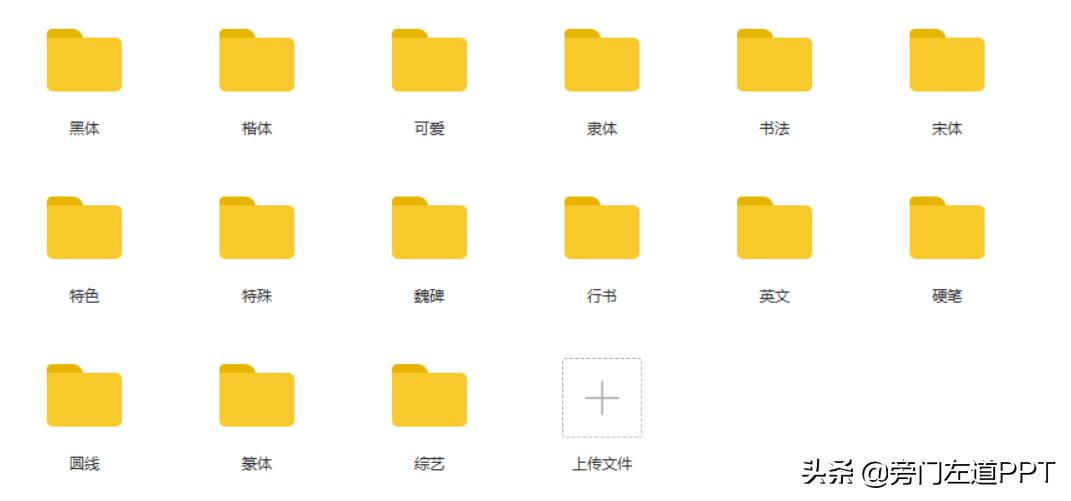 鹿班设计入口在哪里_鹿班设计官网首页_鹿班设计