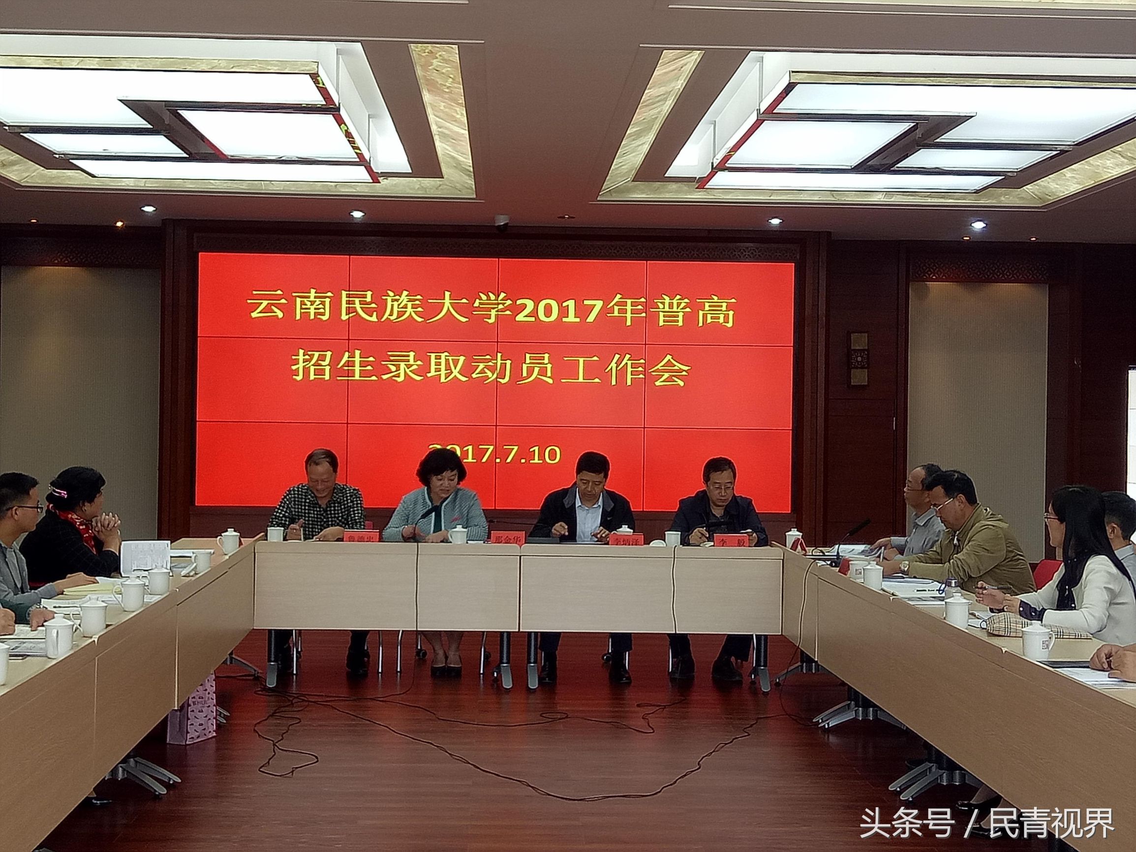 云南大学生就业创业网_云南大学就业创业网学生登录_云南大学就业创业网