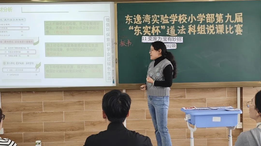 佛山实验学校小学部_佛山市实验学校小学部招生范围_佛山实验小学小学部