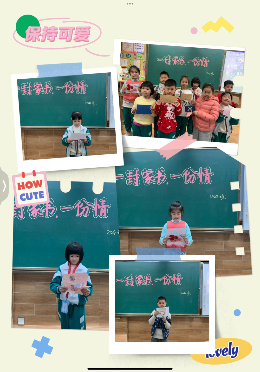 佛山实验小学小学部_佛山实验学校小学部_佛山市实验学校小学部招生范围