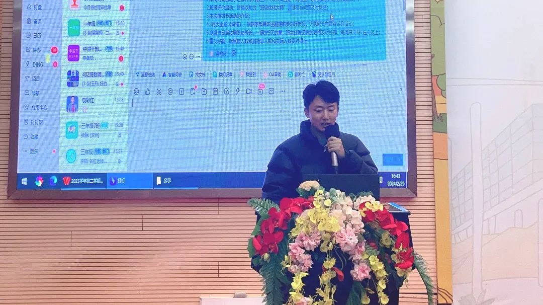 佛山市实验学校小学部招生范围_佛山实验学校小学部_佛山实验小学小学部