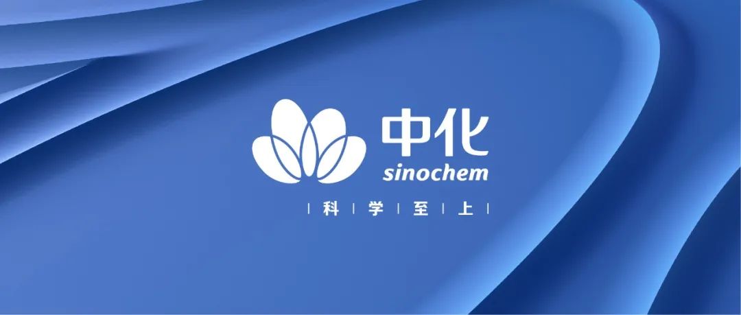 中国诚信在线_中国诚信网官网_中国诚信网