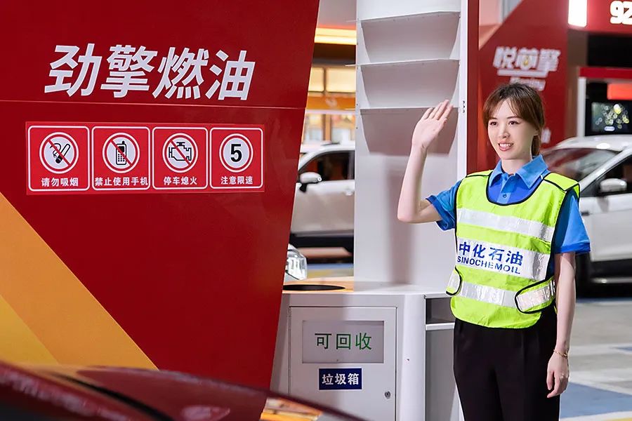 中国诚信网_中国诚信网官网_中国诚信在线