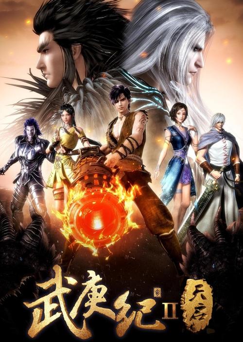 幻冥界_幻冥界的翅膀怎么_幻冥界终章攻略隐藏