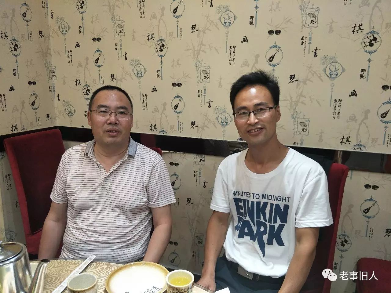 雎怎么读_雎_雎和睢的读音