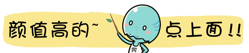 雎和睢的读音_雎_雎岚雎莹