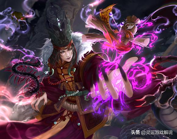 公孙渊国战_公孙渊之死_三国杀公孙渊