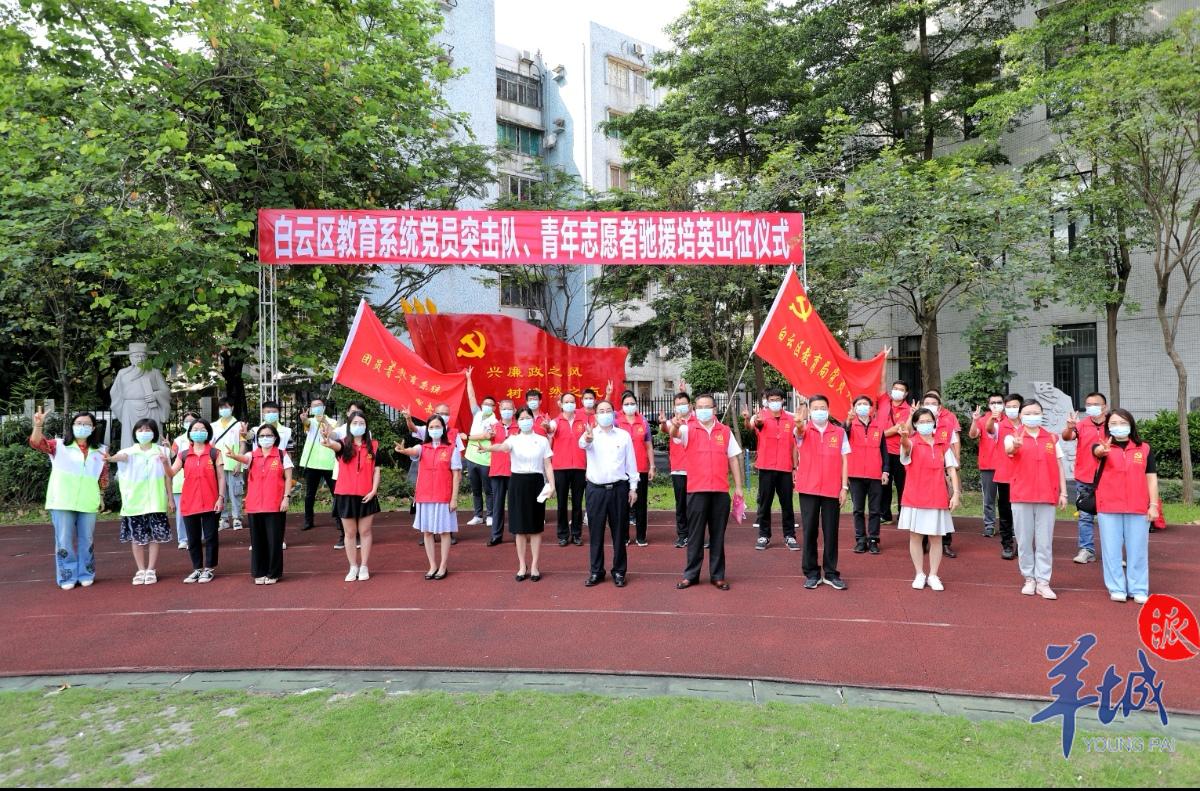 广州市白云行知职业技术学校_广州白云行知职业学校宿舍好吗_广州市白云行知职业技术学校