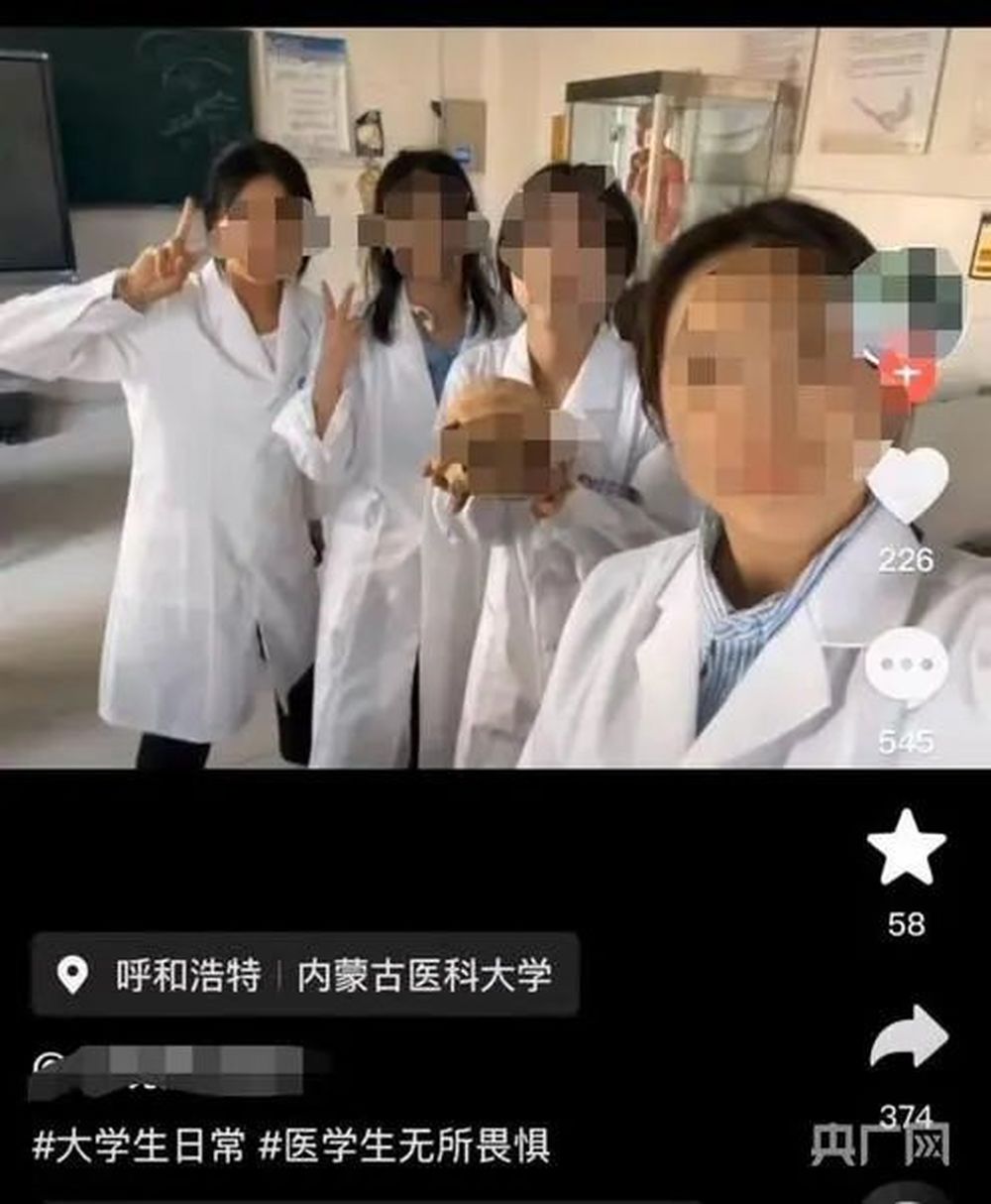 内蒙古医科大学教务处官网_内蒙古医科大学教务处处长_内蒙古医科大学教务管理