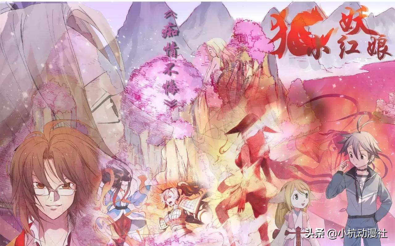 幻冥界_幻冥界攻略_幻冥界终章通关攻略