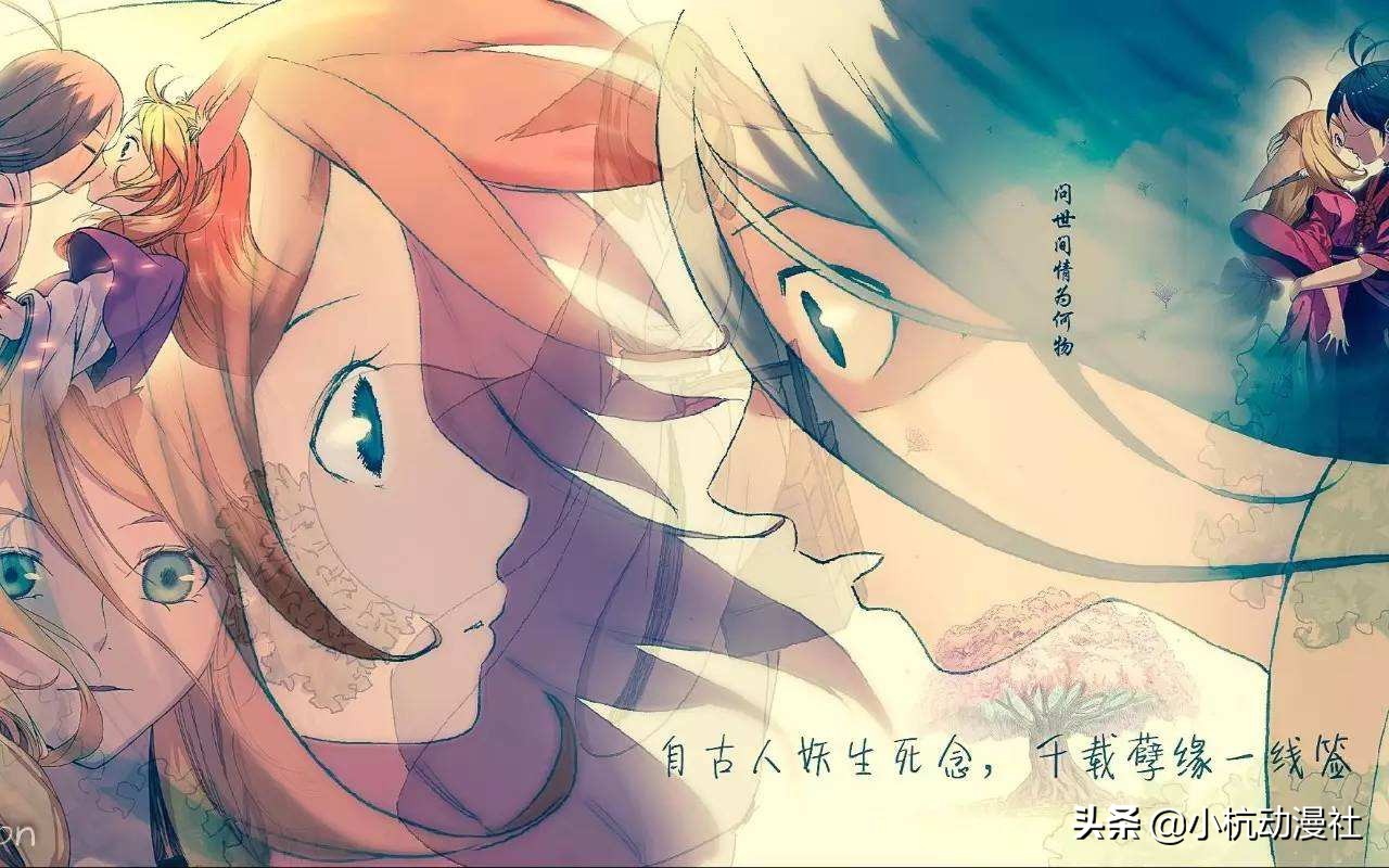 幻冥界攻略_幻冥界终章通关攻略_幻冥界