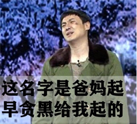 公孙渊在哪谋反_三国公孙渊_三国杀公孙渊