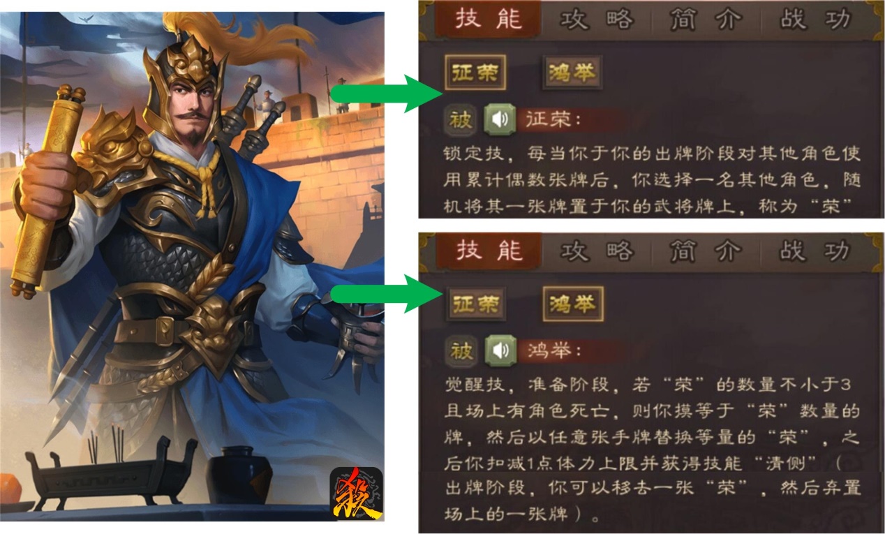 三国杀公孙渊_三国公孙渊_公孙渊在哪谋反