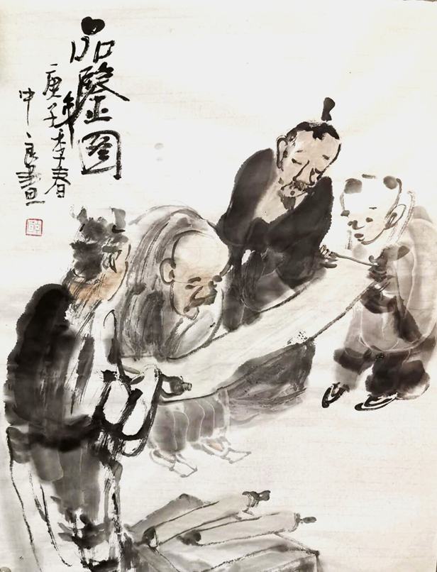 水墨先生_水墨先生免费算八字_水墨先生网