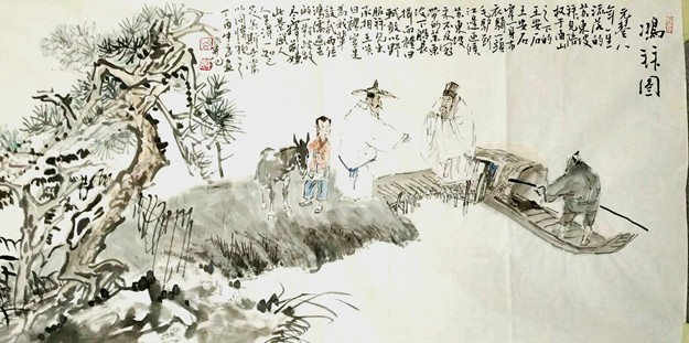 水墨先生免费算八字_水墨先生_水墨先生网