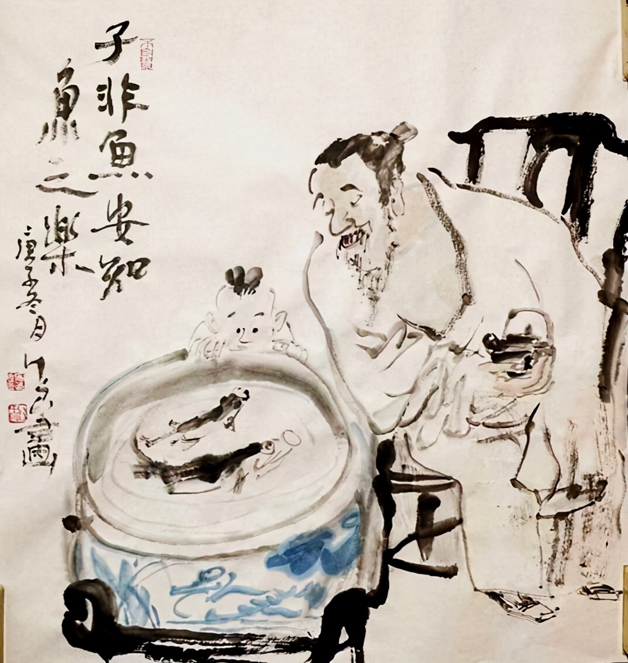 水墨先生_水墨先生网_水墨先生免费算八字