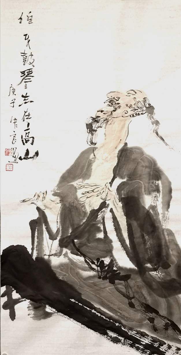 水墨先生网_水墨先生免费算八字_水墨先生