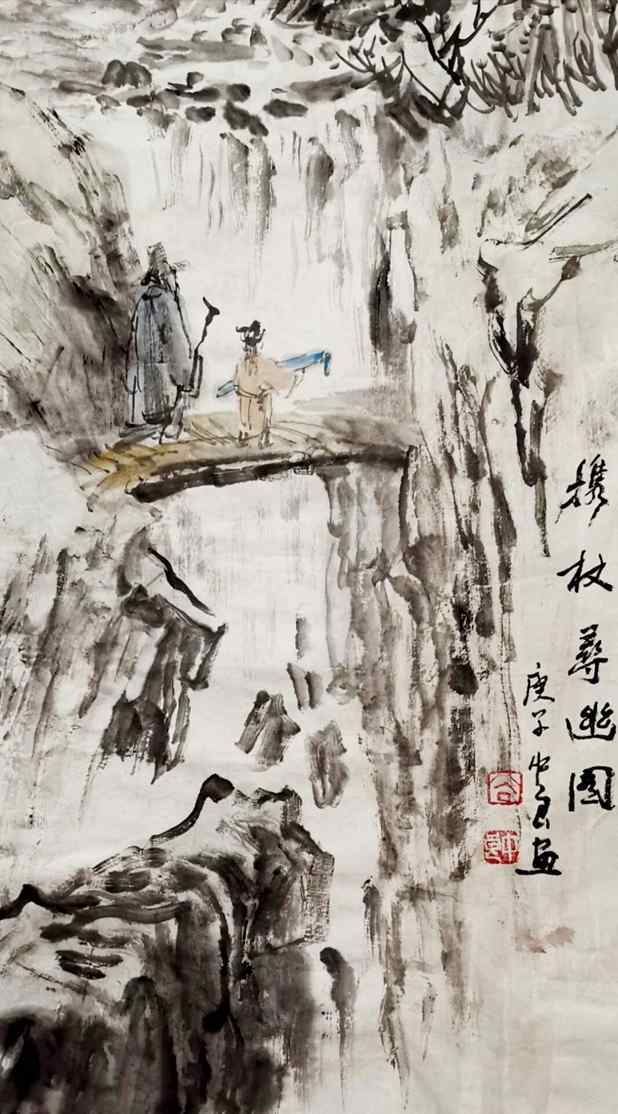 水墨先生免费算八字_水墨先生网_水墨先生
