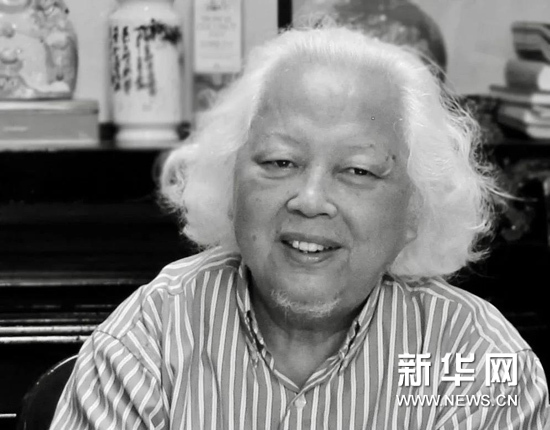 水墨先生免费算命_水墨先生免费算八字_水墨先生