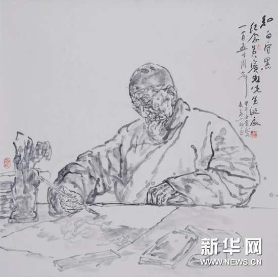 水墨先生免费算命_水墨先生免费算八字_水墨先生