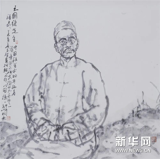 水墨先生免费算八字_水墨先生免费算命_水墨先生