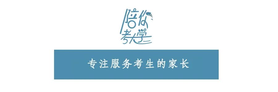 沈阳的中外合作办学大学_沈阳工程学院中外合作办学学费多少_沈阳工学院中外合作办学学费