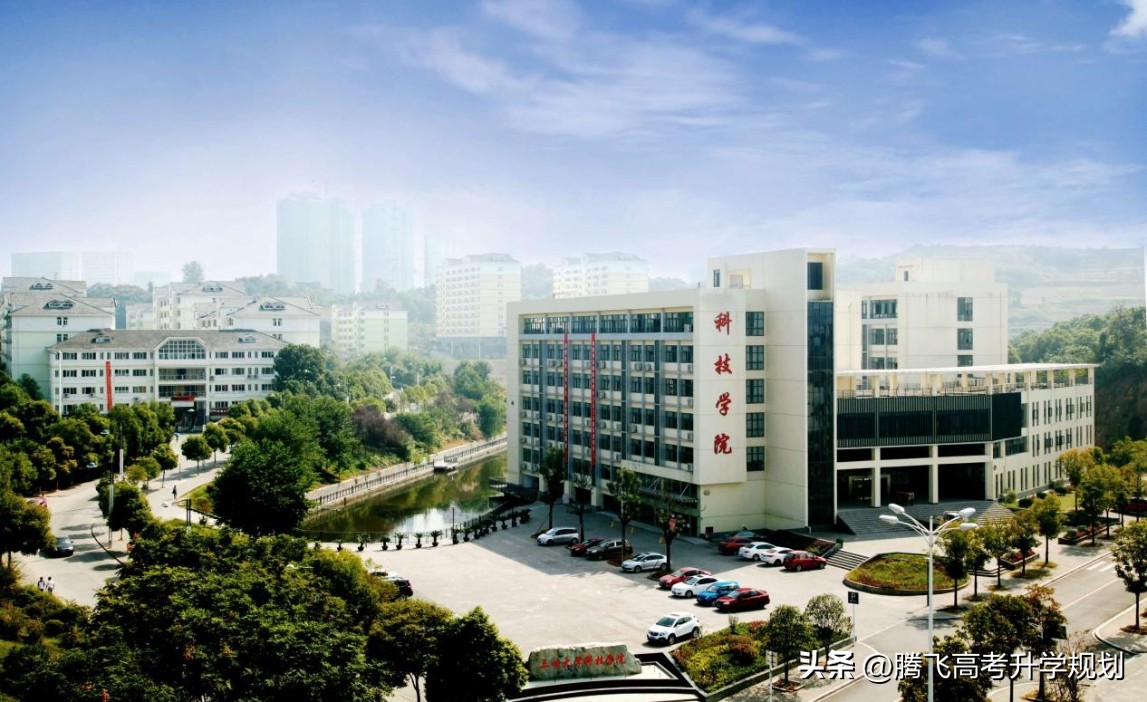 计算机学费是多少_八维计算机学校学费_计算机维修专业学校