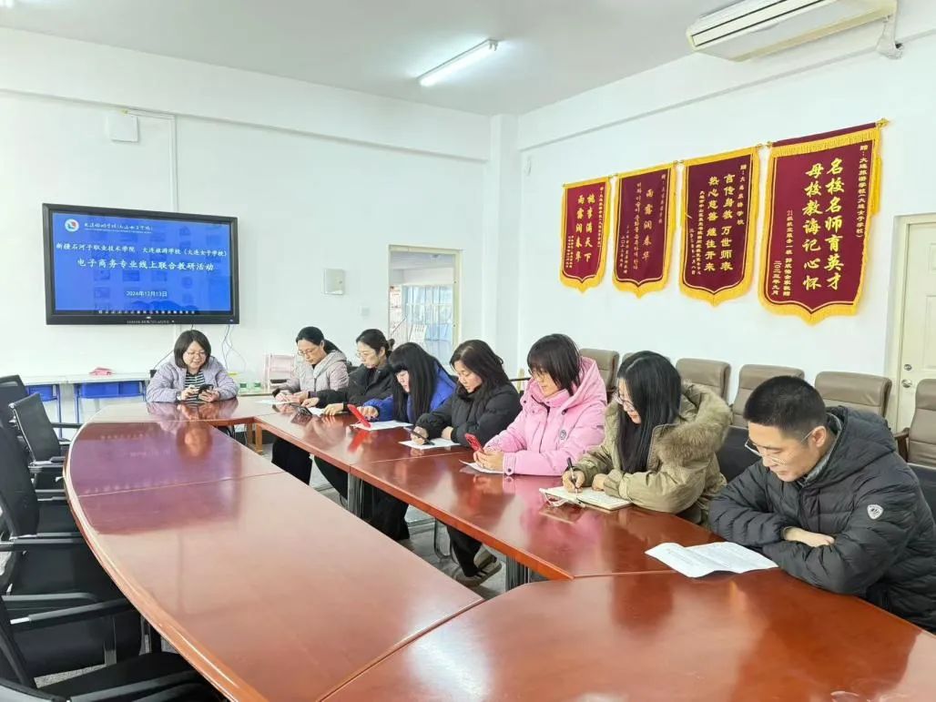 石河子职业技术学院学长学姐说_石河子工程职业技术学院_石河子职业技术学校专业
