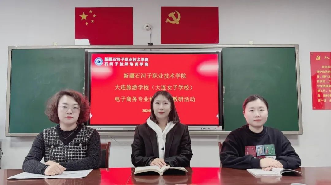 石河子职业技术学校专业_石河子职业技术学院学长学姐说_石河子工程职业技术学院