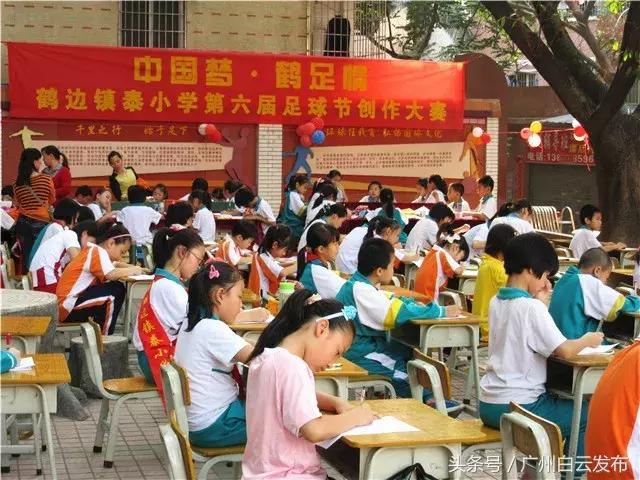 广州白云行知职业学校宿舍好吗_广州市白云行知职业技术学校_广州市白云行知职业技术学校