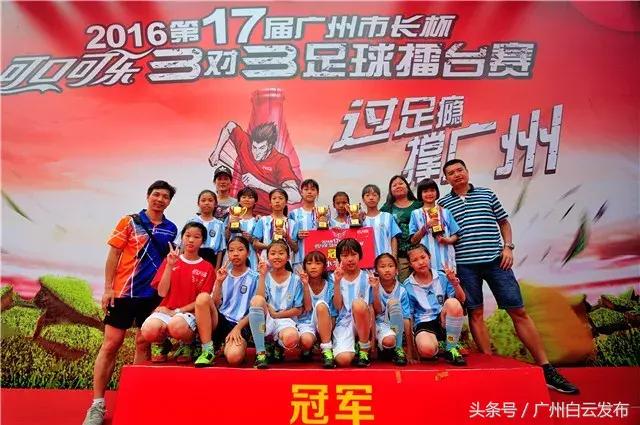 广州市白云行知职业技术学校_广州市白云行知职业技术学校_广州白云行知职业学校宿舍好吗