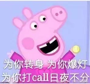 广州市白云行知职业技术学校_广州市白云行知职业技术学校_广州白云行知职业学校宿舍好吗