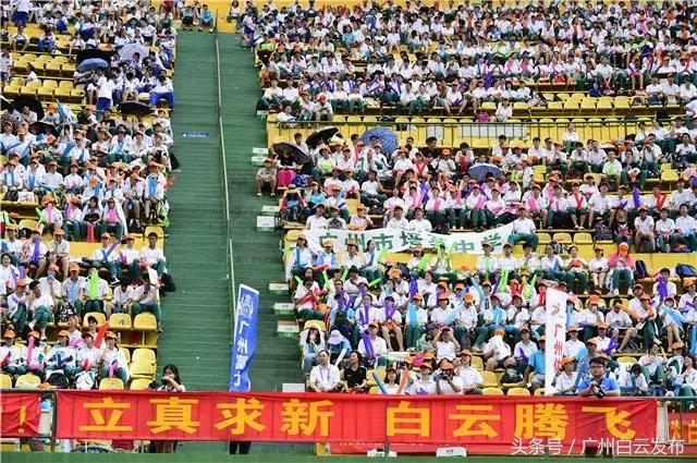 广州市白云行知职业技术学校_广州白云行知职业学校宿舍好吗_广州市白云行知职业技术学校