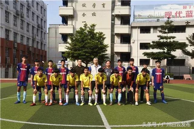 广州市白云行知职业技术学校_广州白云行知职业学校宿舍好吗_广州市白云行知职业技术学校