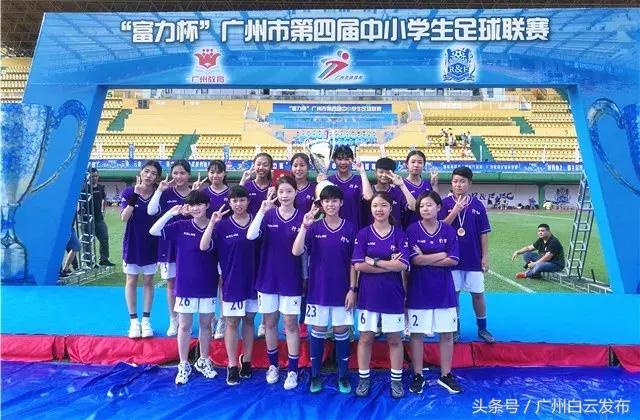 广州市白云行知职业技术学校_广州白云行知职业学校宿舍好吗_广州市白云行知职业技术学校
