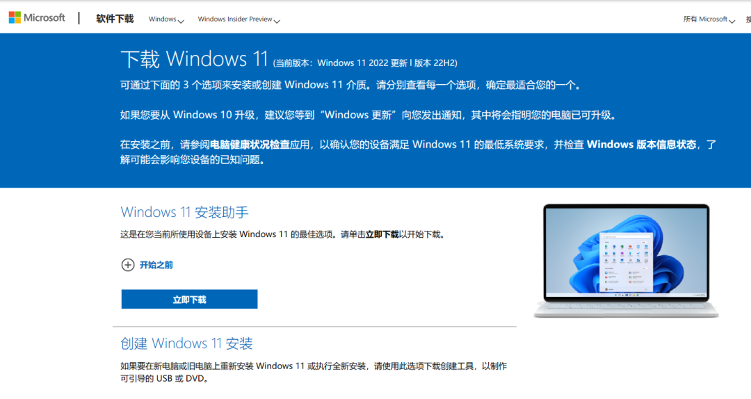 pe工具箱官网_工具箱网站_工具箱网址