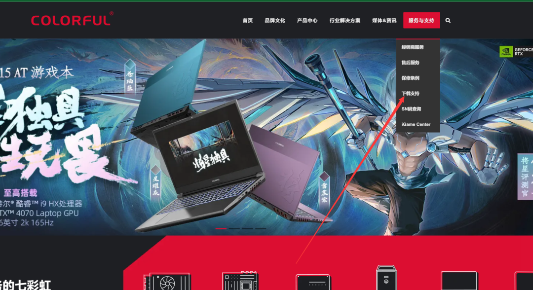 工具箱网站_工具箱网址_pe工具箱官网