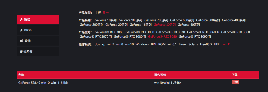 工具箱网址_工具箱网站_pe工具箱官网