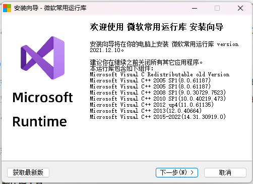 工具箱网站_pe工具箱官网_工具箱网址