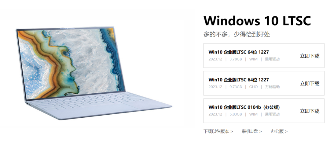 pe工具箱官网_工具箱网站_工具箱网址