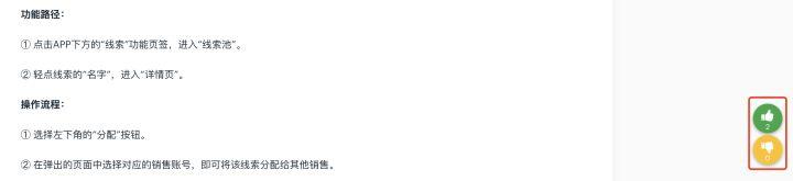 在线客服系统搭建_在线客服搭建教程_搭建客服在线系统的流程