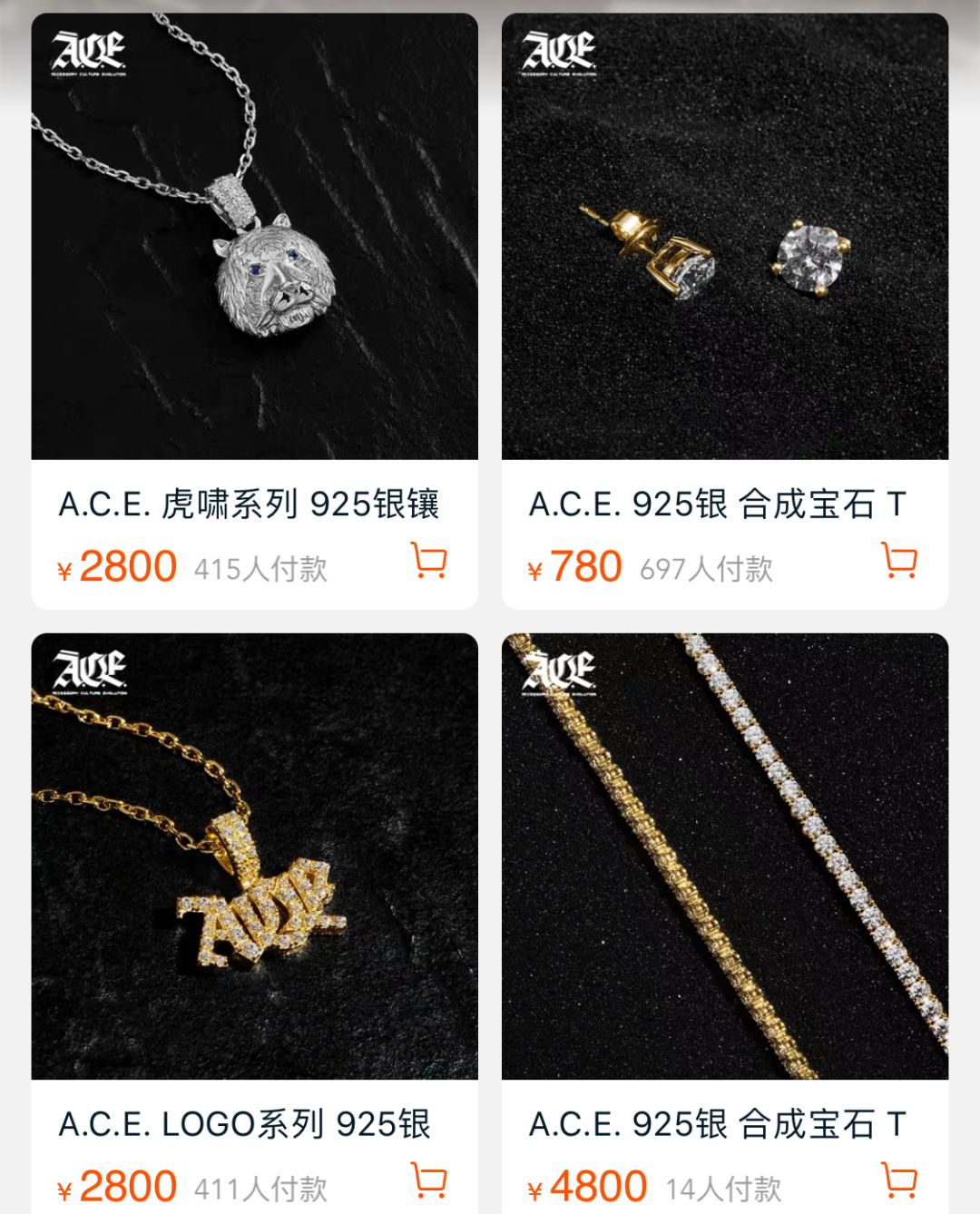 价银是什么意思_价银股份_925银价