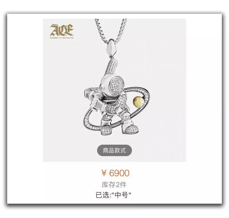价银股份_价银是什么意思_925银价