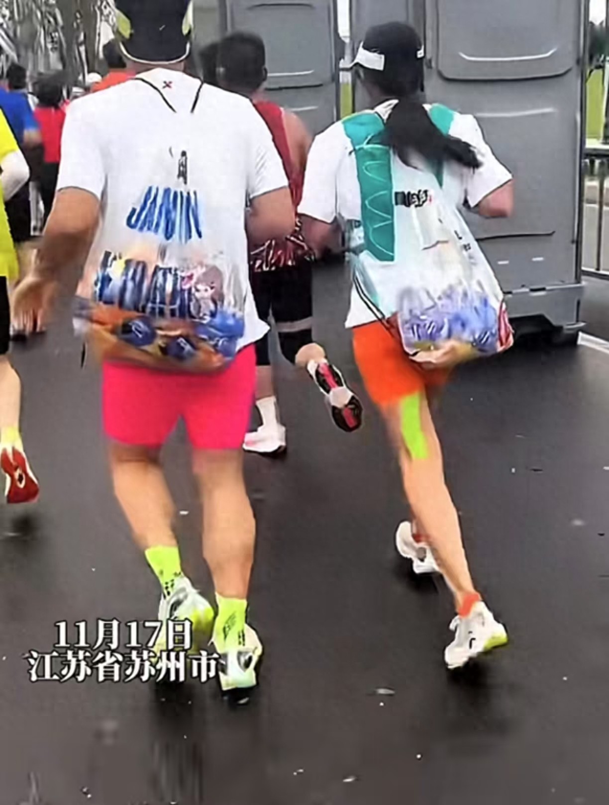 出丑_出丑效应_出丑的意思