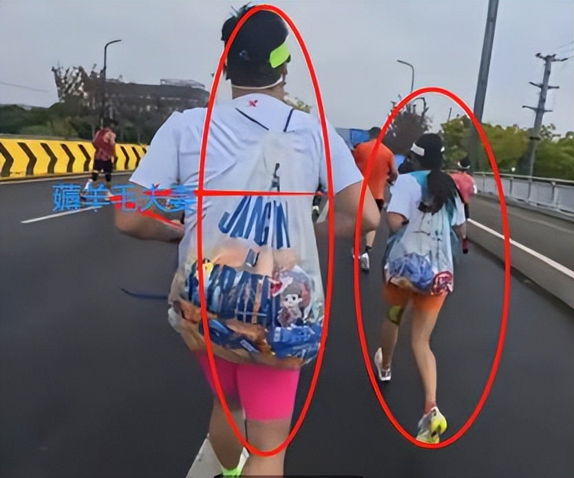 出丑_出丑效应_出丑的意思